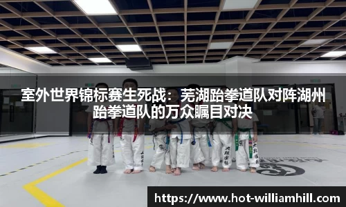 英国威廉希尔APP