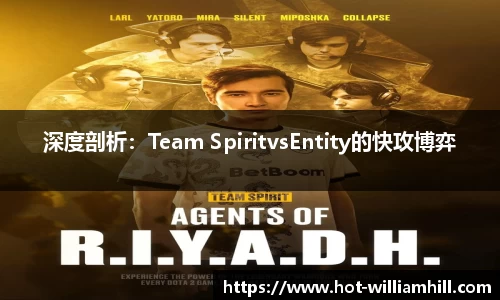 英国威廉希尔首页