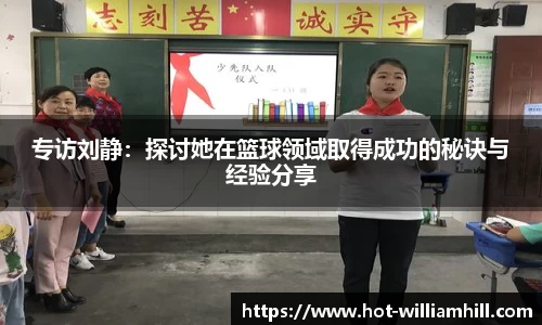 英国威廉希尔平台